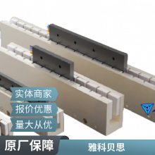 雅科贝思无铁芯有铁芯直线电机AQM100-B1AJM50-B4配套支持代理