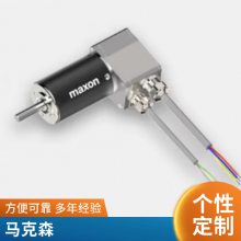 maxon motor电机传感器 汉达森瑞士进口 原厂售后 品质
