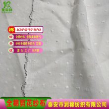 ȫ޼ 60֧޵ɴ Ҿӷ9088ɴ