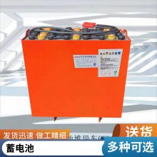6-FM-38 12V38AHֱ վ 