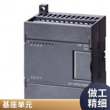 7ML5440-0GB00-0AA2 78 GHz FMCW ״ Һλ任 ģ