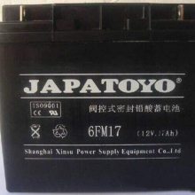 6GFM35ﶫ12V3***H