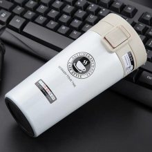 不锈钢咖啡杯工厂 咖啡保温杯厂家 保温咖啡杯定制激光刻LOGO 韩式弹跳盖咖啡不锈钢杯子 咖啡杯订做