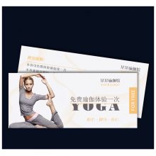 常州健身瑜伽体验卡券定制俱乐部会员月卡次数卡抵扣券