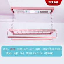 ž 綯¼Զ¼ܵ綯¼ܵ綯¼