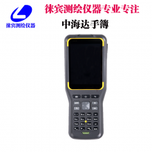 ݰкV90ֲGPS/RTKihand30ֲ۸