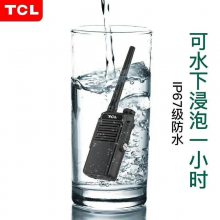 TCL-HT8ˮģƵԽֳֶԽ