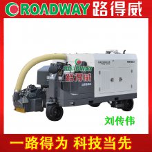 环保铣刨回收车成都铣刨机哪里租赁