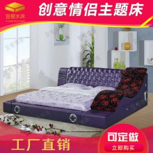 ¾Ƶ崲 綯ɳȤ ԰ⴲ