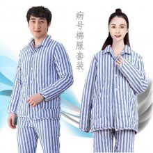医院病号服 加棉秋冬季患者服病人服 加厚养老院老人护理服