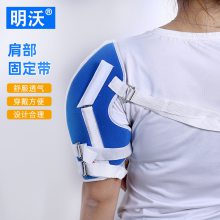粿̶  ϥ 