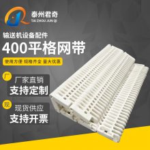 桿400ϵ ƽģ ģ ģʽ