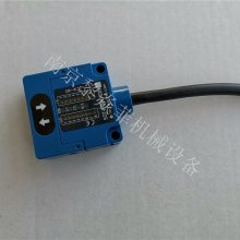 东洋电机toyo-elec 多光束传感器 SOT-NP1603S