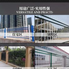 ��װп�ֻ��� С������Χ�� ��·Χ�� ������� ��װ��� �ɶ��ư�װ