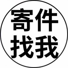 ں˺ׯ,ɱº˺ߵ绰