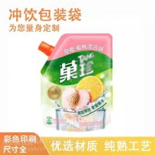 Food, drink, juice, coffee bagsʳƷ֭ȴ