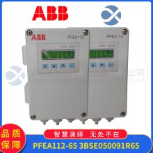 ABB 3HAC021911-001