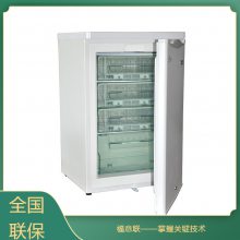 ﵽ-20 ҽһ30۸ -20ȺԼ±