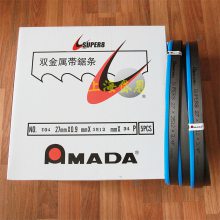 AMADAձ ˫M42SUPER8