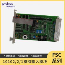 TRICON 4000103-520