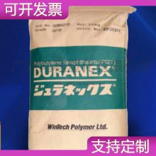 ձ PBTԭ DURANEX3105A Ҵ