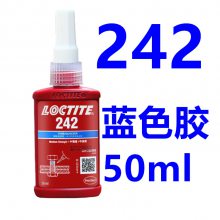 ̩242-50ml ˿ ܷ⽺