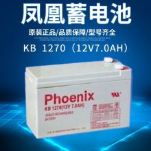 KB1270 12V7AHϵͳ
