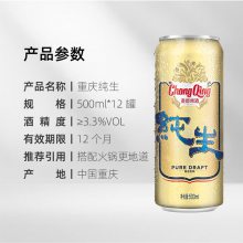 촿ơ500ml þ վ þ