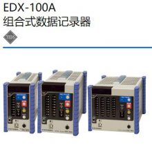 ձEDX-100A EDX-100A ʽݼ¼