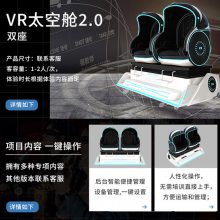 VR̫ղVR豸ֳͯ