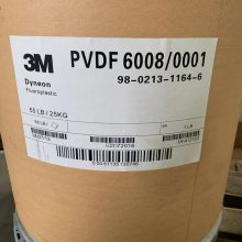 3M PVDF 11008 ͻѧ  ߵ¼