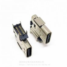 USB3.1 TYPE-Cĸ16PIN 2.2 CH6.7 Ĳ 