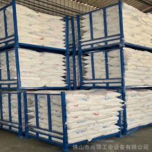 非标定做堆垛货架 配叉车移动货架 可折叠单元式货架