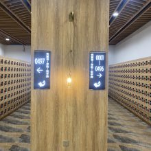 标识导视整体导视设计安装哈尔滨黑龙江