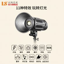 ˧FOCUS 150d ֱ150W۹Ӱֱղ LED