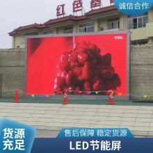 P10LEDʾ ͬ Ҳֻ߿