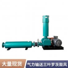 ޴ķ200豸 ܵͷ55kw޴Ĺķ