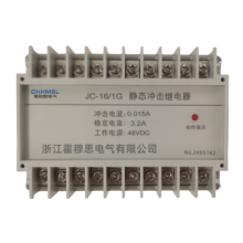 RCJ-3/48VDC̵С ȶ ͨ׳