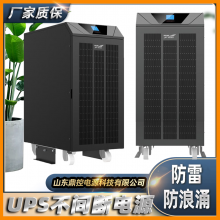 KELONGAYTG1101LI(y)(j)lUPSgԴ1KVALC(j)늳p׃QITC(j)ͨ