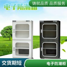 ��ҵ������ ���ӵ��²��Ϸ����������-��׼����-15����Ʒ����Ʒ��