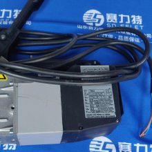 ¹ DISCOM BKS03FE 01716  VOI.TH WE02-6P100E24/OHN ŷ