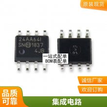 ԭװƷDK2516CBDK2516CB-10-E ICоƬɵ·