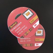 3M˫潺 9080޺۷ˮ ½