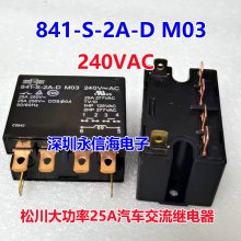 ɴյѹ̵ 841-S-1A-D-200/240VAC 4 220 -12VDC 841-S-2A-D M03