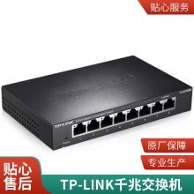 TP-LINK TL-SE2109 2.5Gƹ 2.5G 1׹ڽ vlan