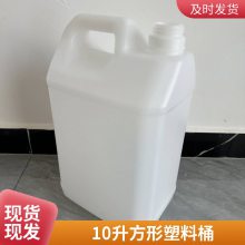 ïԴ10Ͱ 10Ͱ 10LϷͰӺ