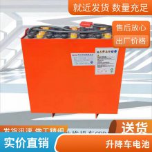 6-FM-38 12V38AH ֱ UPSԴ 