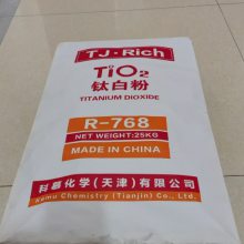 R-2185ʯѰ׷۳ұ ӭѯ ĽѧӦ