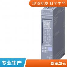 PLC 6ES7131-4BD51-0AA0 4DI DC 24V ET200Sģ