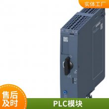 SIPLUS S7-1500 봦 6AG2511-1AL03-1AB0